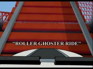 Roller Ghoster Ride