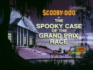 The Spooky Case of the Grand Prix Race