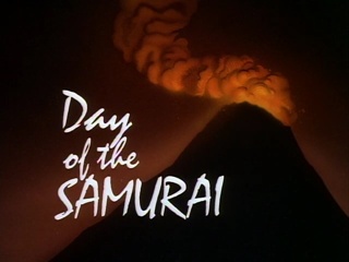 Day Of The Samurai