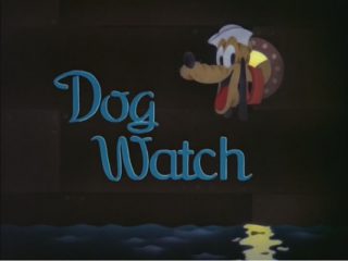 Dog Watch