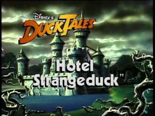 Hotel Strangeduck