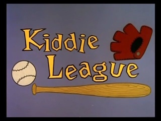 Kiddie League