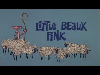 Little Beaux Pink