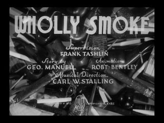 Wholly Smoke