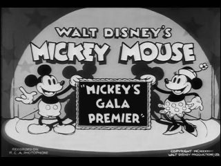 Mickey’s Gala Premier