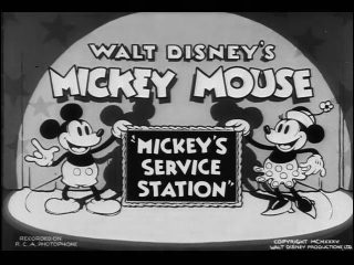 Mickey’s Service Station