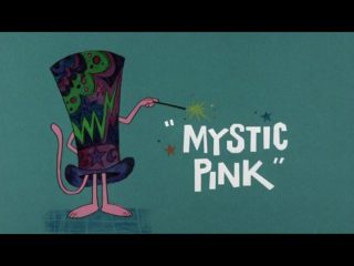 Mystic Pink