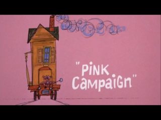 Pink Campaign