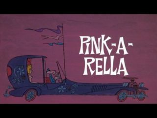 Pink-A-Rella