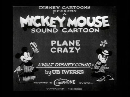 【返品?交換対象商品】 Mickey Mouse - Plane Crazy | B98.TV コミック・アニメ