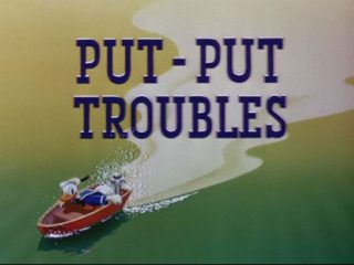 Put-Put Troubles