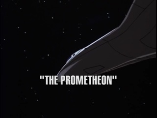 The Prometheon
