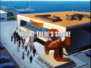 Where There’s Smoke