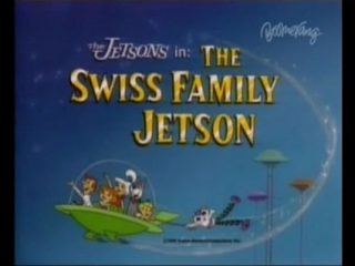 The Swiss Family Jetson