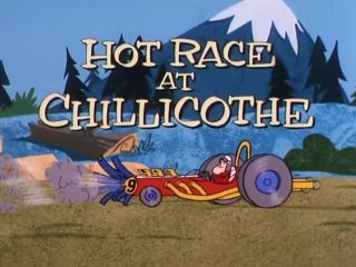 Hot Race To Chillicothe