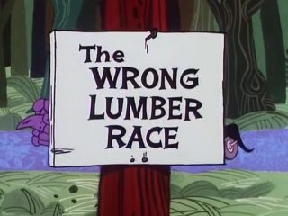 The Wrong Lumber Race