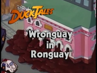 Wronguay in Ronguay